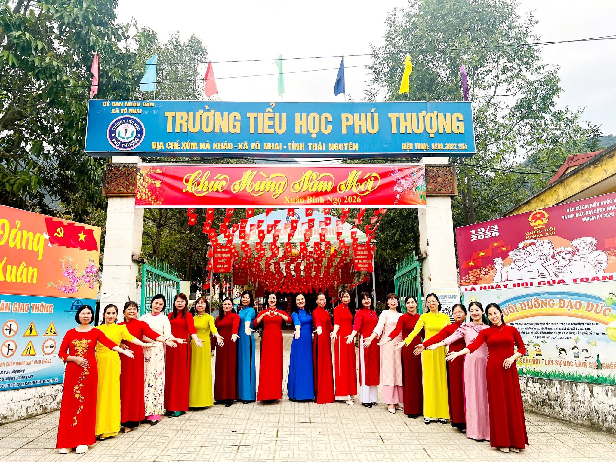 Trường Tiểu học Phú Thượng